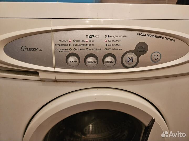 Стиральная машина бу Samsung