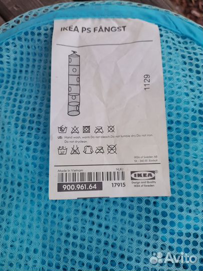 Подвесная сетка для хранения IKEA