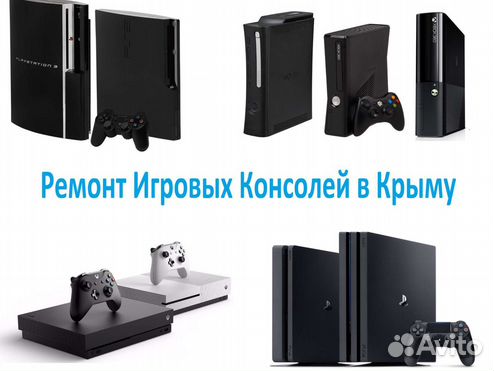 Установка Freeboot на любой Xbox 360