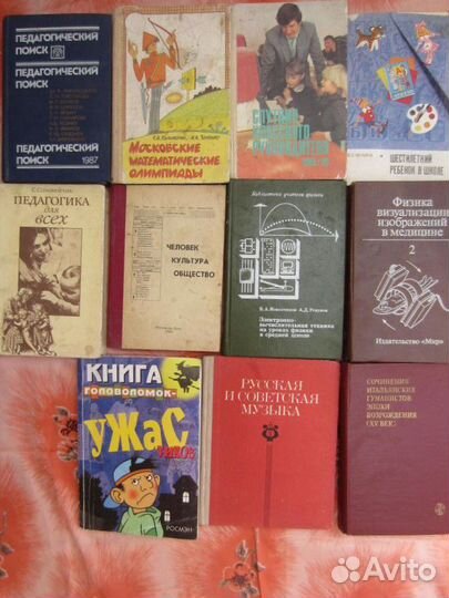 О.В. Кубасова. Литературное чтение. 2006 год
