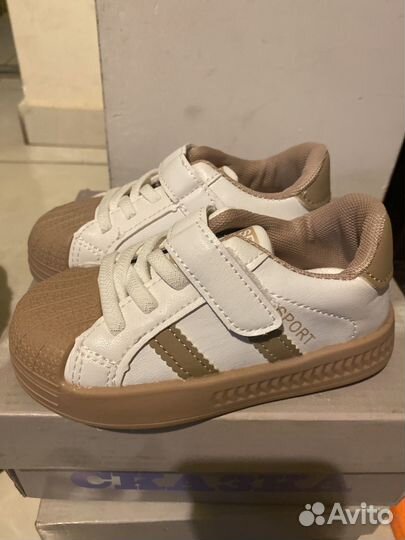 Кроссовки детские