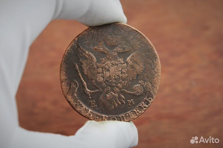 5 Копеек 1763г Е.М. Екатерина II в Твери