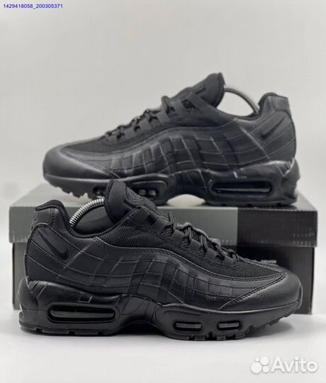 Nike Air Max 95 (Арт.15288)
