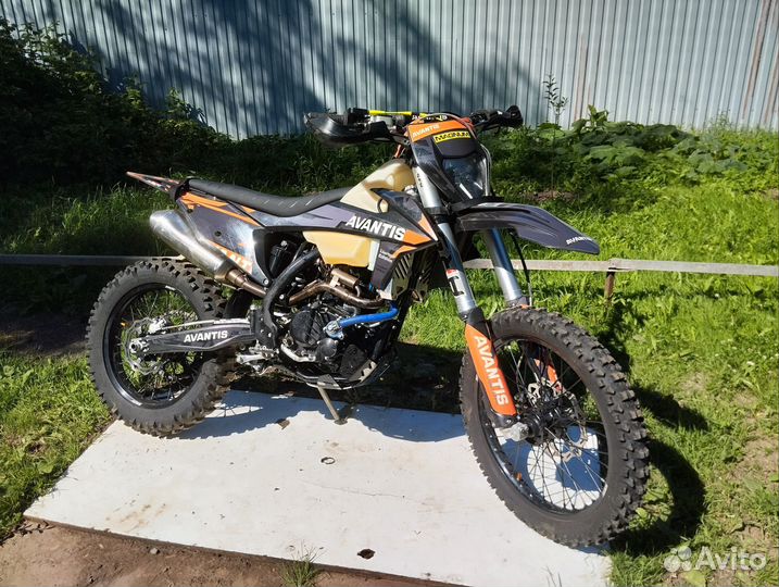 Avantis enduro 300 PRO