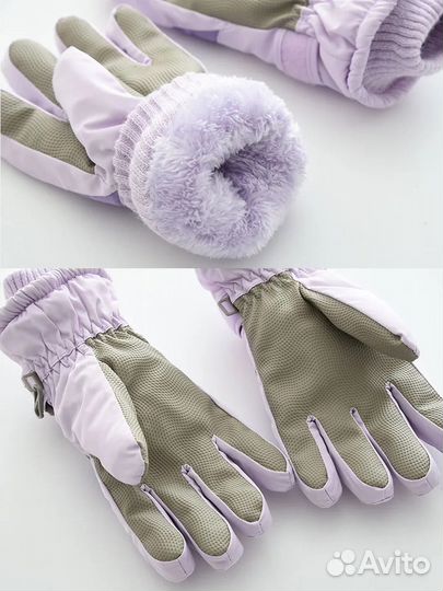 Болоневые детские перчатки Куроми