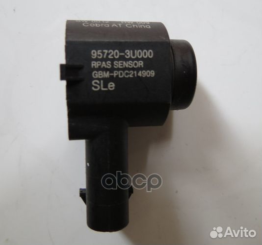 Датчик парктроника задний 957203U000 Hyundai-KIA
