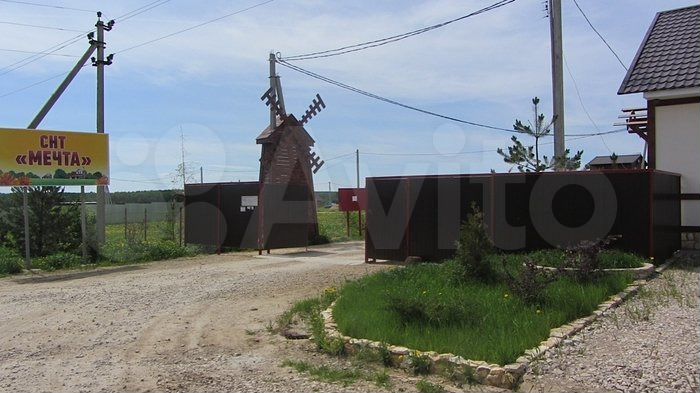 Участок 10 сот. (СНТ, ДНП)