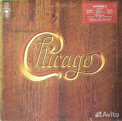 Chicago - V