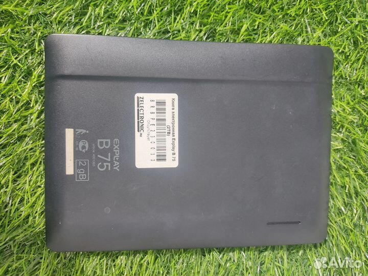 Книга электронная Explay B 75 (2GB)