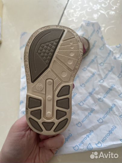 Сандали для девочки
