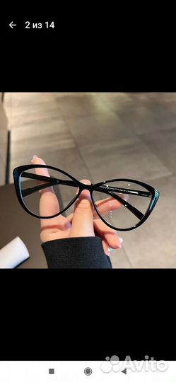 Очки новые -3.0