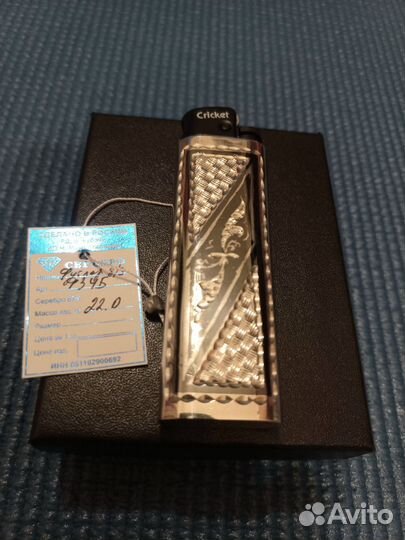 Серебряная зажигалка Кубачи (футляр)