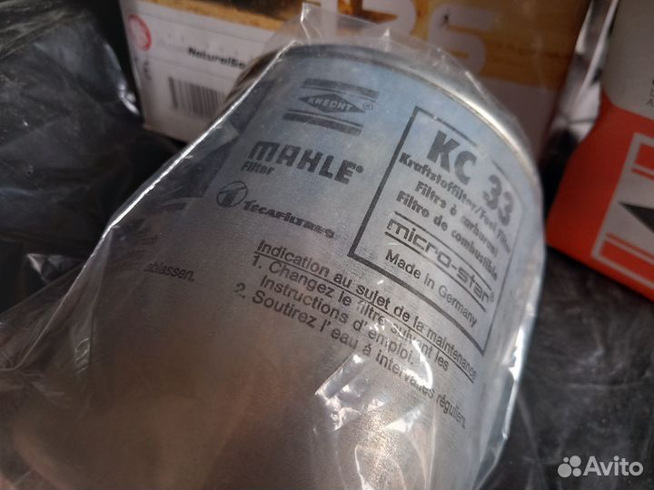 Топливный фильтр mahle KC 33 (BMW, Bertone)