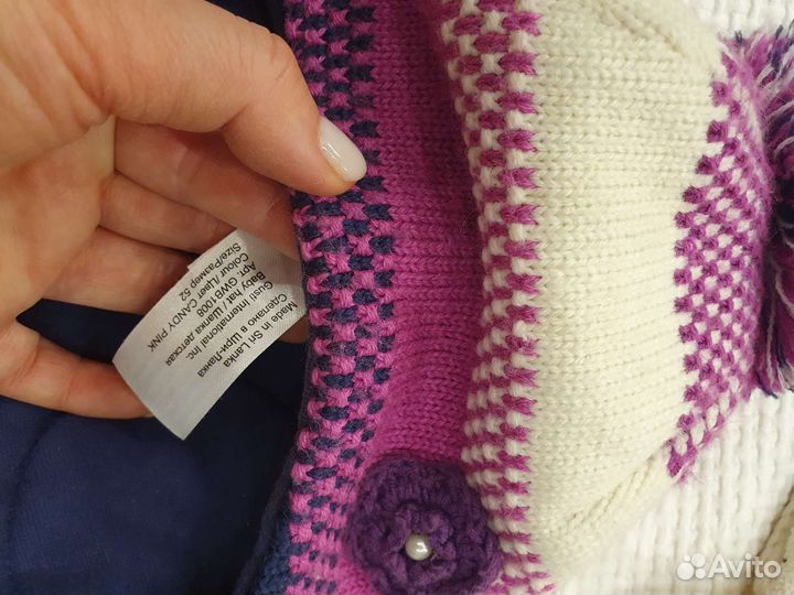 Шапки reima gusti ruskovila mothercare 50/52