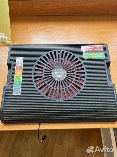 Подставка с охлаждением для ноутбука