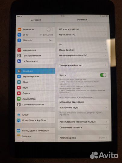iPad mini 32 гб