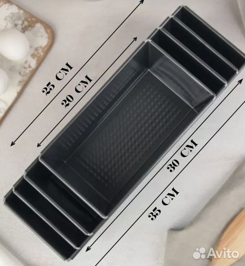 Набор форм для выпечки