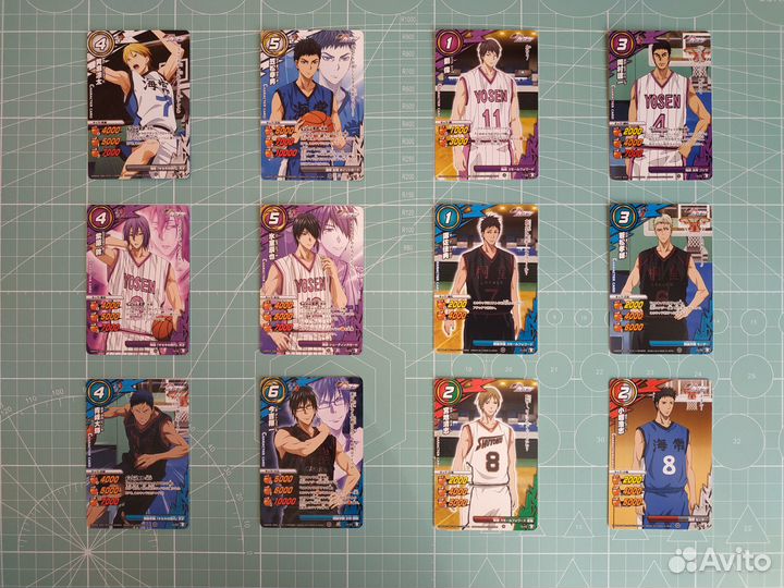 TCG Miracle Battle Carddass Kuroko's Basket KB01