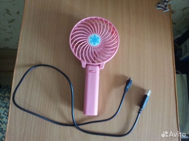 Вентилятор