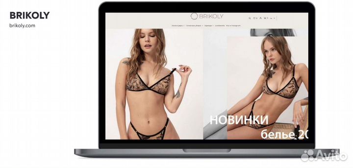 Создание сайтов под ключ