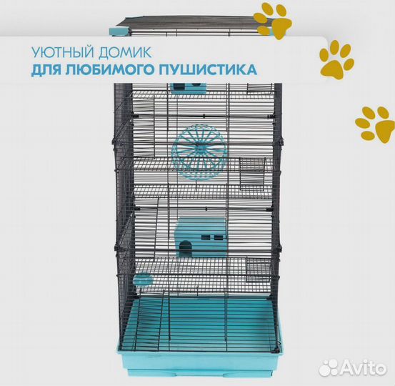 Клетка для грызунов большая