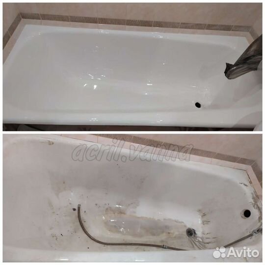 Реставрация ванн