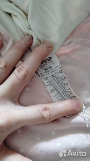 Комбинезон зайчик