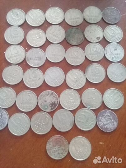 Монеты СССР