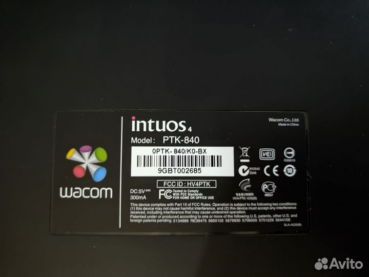 Графический планшет Wacom Intuos 4 PTK-840