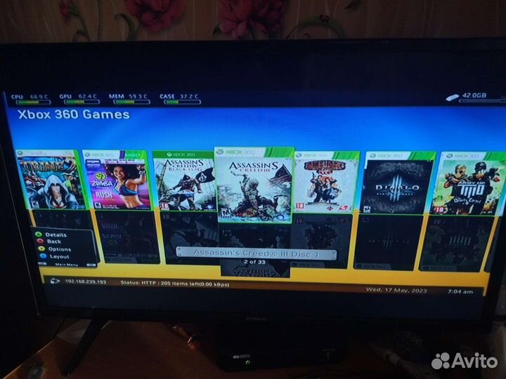 Xbox 360S,White, Freestyle3