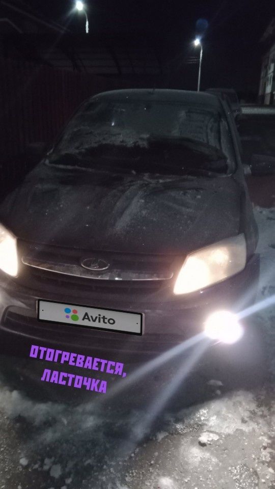 ВАЗ (LADA) Granta: фото владельца