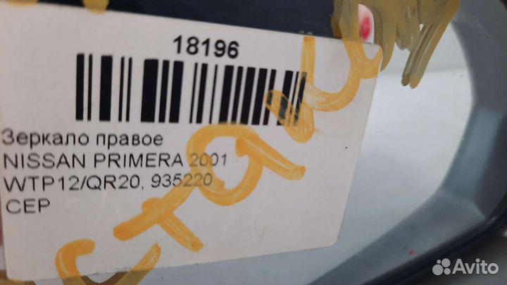 Зеркало Nissan primera 2001