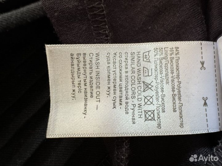 Юбка школьная