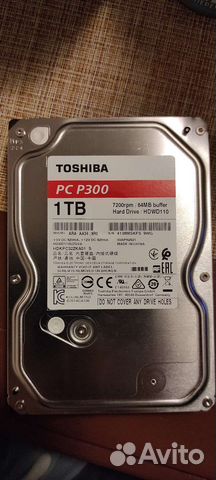 Жесткий диск Toshiba P300 1тб