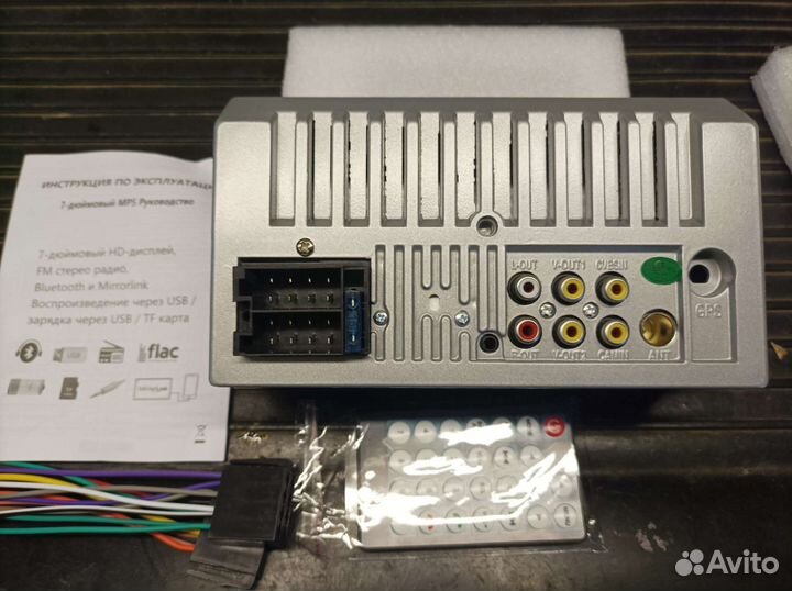 Авто магнитола, двухдиновая