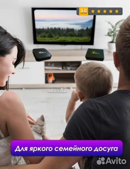 Smart tv приставка android X96 mini