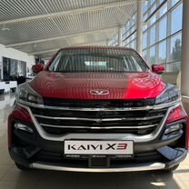 Новый Kaiyi X3 1.5 CVT, 2024, цена от 2 185 000 руб.