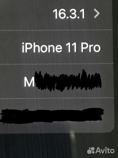 iPhone 11 Pro, 256 ГБ