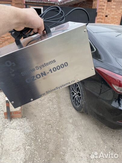 Озонация автомобиля