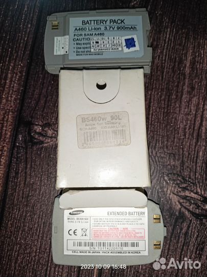 Новые батареи для телефона