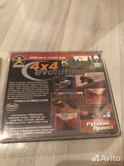 Игры, компютерные, начала 2000х