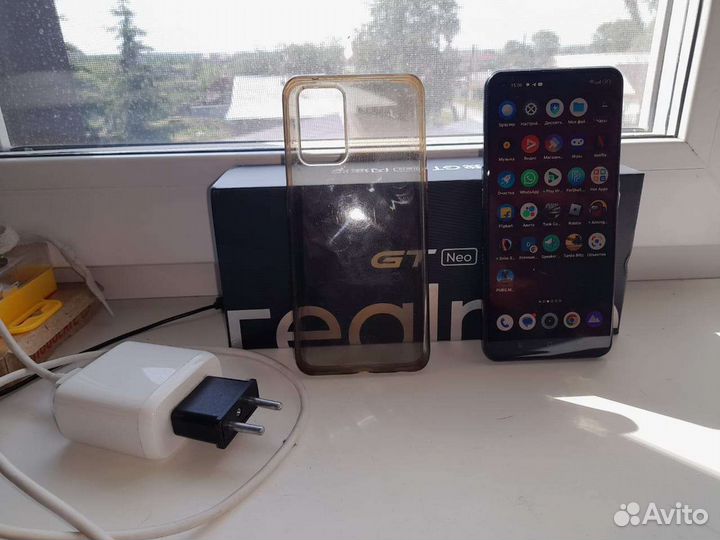 Realme X7 Max
