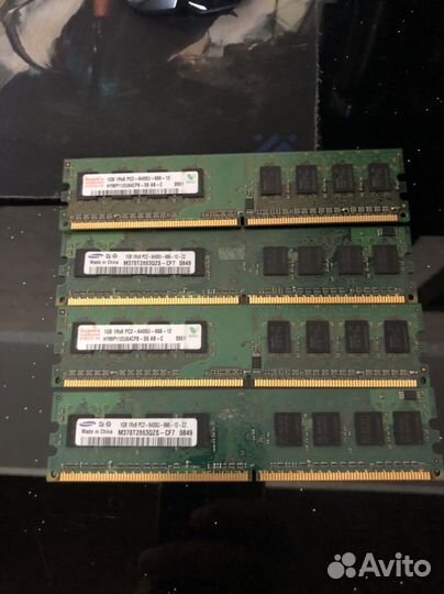 Оперативная память ddr2 1gb