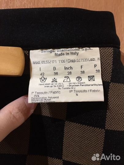 Fendi юбка оригинал