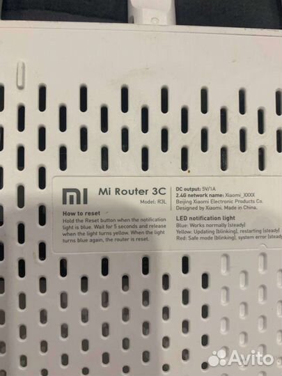 Роутер Xiaomi mi 3c