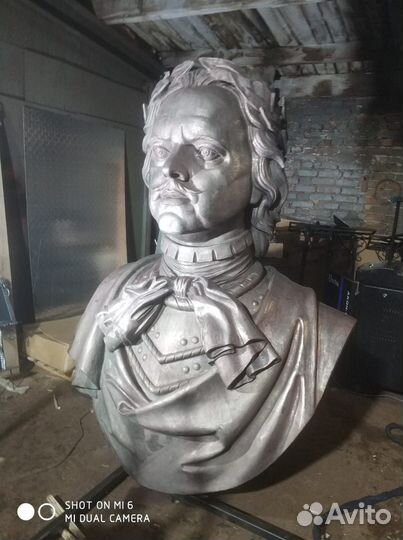 Лазерная чистка металла