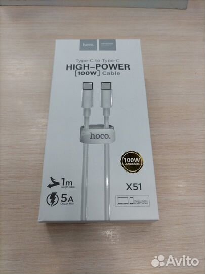 Кабель Hoco Type-C to Type-C 100W, 5A