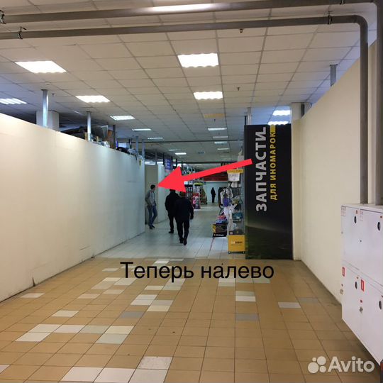 Корзина сцепления Kimiko Chery Fora (Чери Фора )