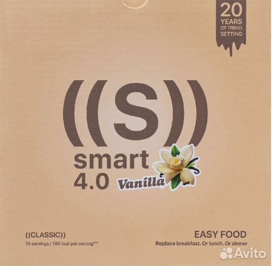 Коктейли NL для похудения