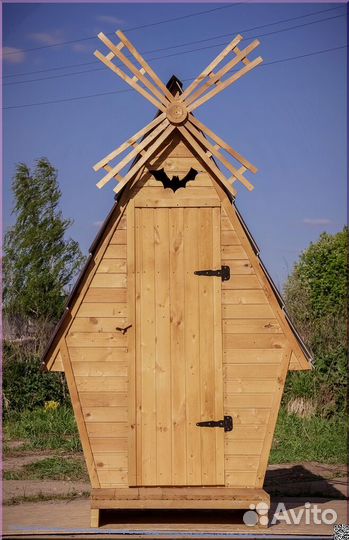 Уличный туалет